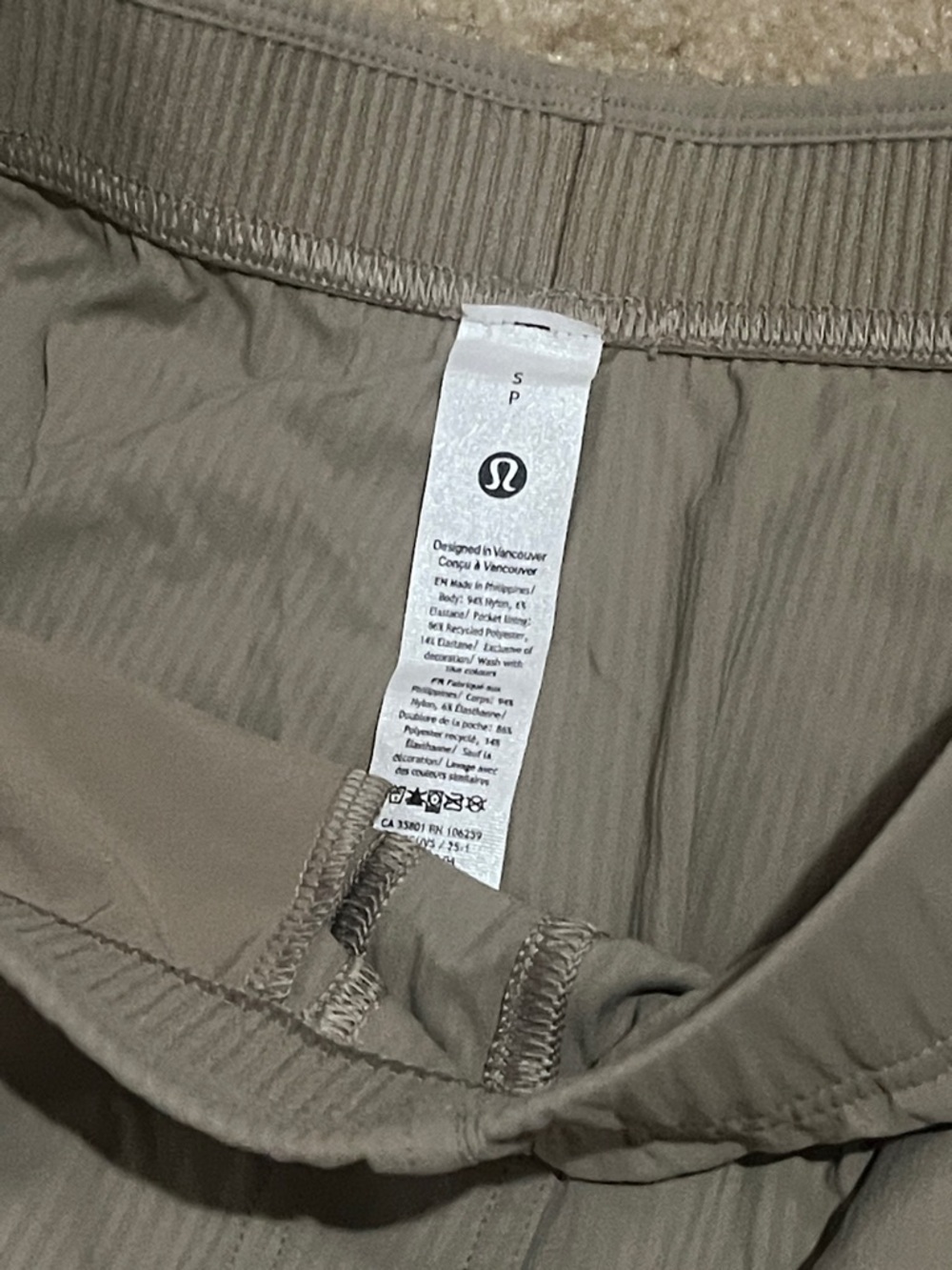 lululemon athletica Women’s Lightweight Joggers - Tan - Picture 4 of 7
